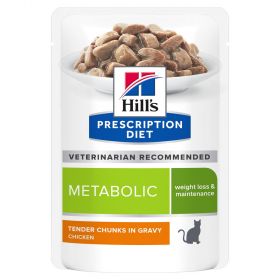 Hill's Prescription Diet c/d Gatto Multicare Urinary Care Pollo 12 Bustine da 85 gr